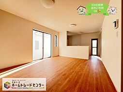 〜飯田の分譲住宅〜新城III（Ｄ号棟）本日見学ＯＫ