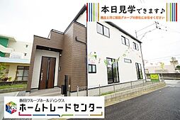 飯田の分譲住宅与那城屋慶名2期（1号棟）　本日見学ＯＫ