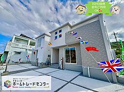 飯田の分譲住宅　知念海野1号棟　本日ご見学出来ます