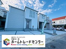 飯田の分譲知念海野（2号棟）本日見学ＯＫＦＰ無料相談