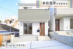 飯田の分譲住宅識名第3（2号棟）本日見学ＯＫ