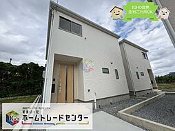 （飯田の分譲住宅）佐敷佐敷第1（1号棟）本日ご見学出来ます