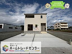 〜飯田の分譲住宅〜佐敷佐敷第1（2号棟）本日見学ＯＫ
