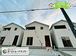 飯田の分譲住宅大名町第1（2号棟）本日内覧できます