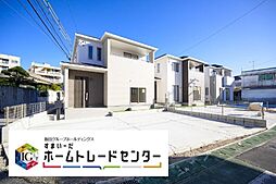 飯田の分譲知花1丁目250番Ａ号棟＼本日見学ＯＫ／