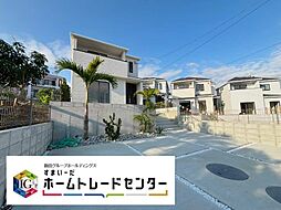 飯田の分譲知花1丁目250番Ａ号棟＼本日見学ＯＫ／