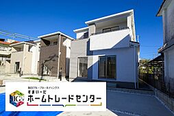 飯田の分譲知花1丁目250番Ｃ号棟＼本日見学ＯＫ／