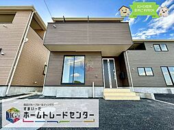 〜飯田の分譲住宅〜天願第3（3号棟）本日見学ＯＫ