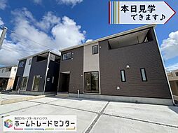 飯田の分譲新城第3（1号棟）本日ご見学出来ます