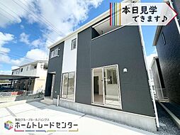 飯田の分譲住宅新城第3（2号棟）＼本日見学ＯＫ／