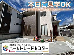 飯田の分譲住宅 照屋67(B号棟) 本日ご見学出来ます