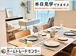 飯田の分譲住宅平安座1期（全1棟）本日見学ＯＫ