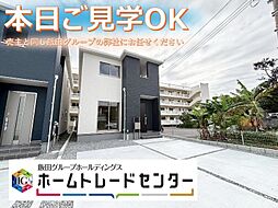 飯田の分譲住宅　与那原第4（1号棟）本日ご見学出来ます