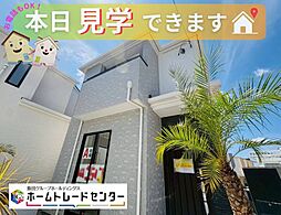 飯田の分譲東1丁目700Ａ号棟＼本日ご見学出来ます／