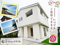 飯田の分譲住宅平良24−2期1号棟\本日見学OK/