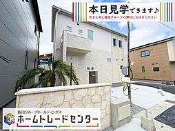 飯田の分譲住宅　豊見城（4号棟）いつでも見学できます
