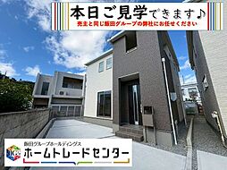 飯田の分譲住宅我那覇3号棟　＼本日ご見学出来ます／