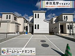 飯田の分譲三原3丁目393（Ｃ号棟）　本日見学ＯＫ