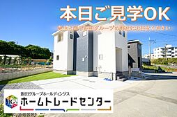 飯田の分譲住宅幸地（2号棟）　　本日見学ＯＫ　