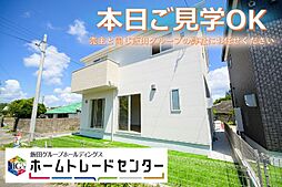 飯田の分譲大里嶺井（1号棟）　　本日見学ＯＫ　