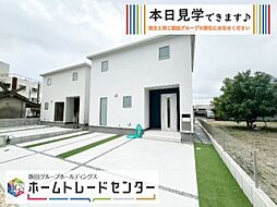 飯田の分譲住宅小那覇（1号棟）見学ＯＫ　ＦＰ無料相談