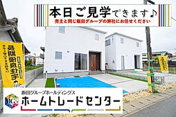 飯田の分譲　小那覇2号棟　＼本日ご見学出来ます／