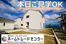 飯田の分譲佐敷冨祖崎3号棟\本日見学OK/