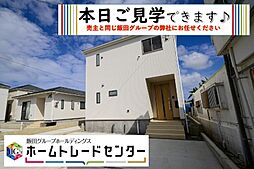 飯田の分譲　佐敷冨祖崎第74号棟ご見学できます