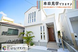 飯田の分譲 宇栄原2期2号棟\本日ご見学出来ます/