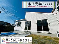 飯田の分譲安富祖　1号棟　本日ご見学ＯＫ　平屋