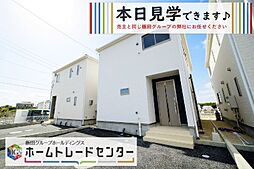 飯田の分譲住宅　塩屋第1（3号棟）　＼本日ご見学ＯＫ／