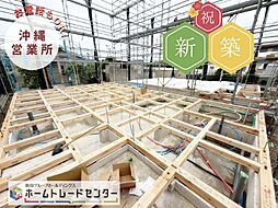飯田の分譲　知念安座真第22号棟本日見学ＯＫ