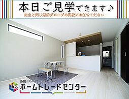 飯田の分譲石川4期（2号棟）いつでも内覧可能です