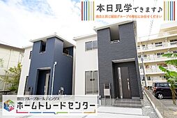 飯田の分譲住宅石川第5　3号棟　ご見学出来ます