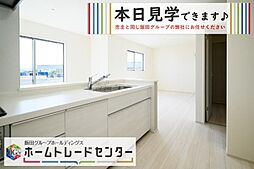 飯田の分譲住宅高江洲3号棟＼本日見学ＯＫ／