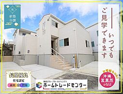 飯田の分譲住宅古波蔵2期3号棟\本日ご見学出来ます/