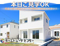 飯田の分譲住宅　古波蔵2期4号棟本日見学ＯＫ