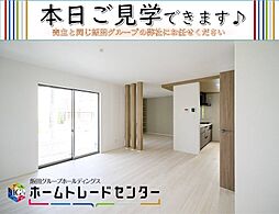 飯田の分譲石川赤崎限定1棟　本日ご見学ＯＫ（平屋）