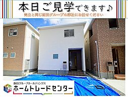 飯田の分譲玻名城第23号棟＼本日見学ＯＫ／