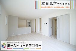 飯田の分譲玻名城第24号棟いつでも見学ＯＫ