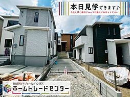 飯田の分譲住宅江洲2108番Ｆ号棟　本日ご見学ＯＫ