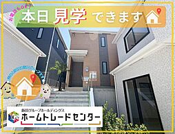 飯田の分譲住宅江洲2108番Ｆ号棟　本日ご見学ＯＫ