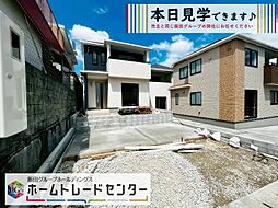 飯田の分譲住宅江洲2108番Ｈ号棟　本日見学ＯＫ
