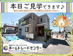 飯田の分譲　江洲2108番Ｊ号棟　本日見学ＯＫ