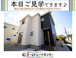 飯田の分譲住宅　真壁第21号棟　本日ご見学出来ます