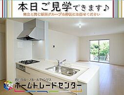 飯田の分譲　真壁第2（2号棟）　＼本日ご見学ＯＫ／