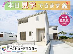 飯田の分譲上原第21号棟本日ご見学出来ます
