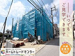 ー飯田の分譲ー楚辺2丁目3号棟＼いつでもご見学出来ます／