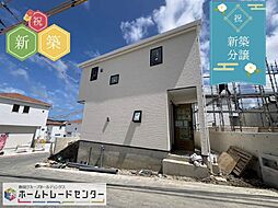 飯田の分譲住宅大里古堅第1期14号棟本日見学ＯＫ
