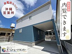 飯田の分譲住宅上与那原2期(4号棟)本日ご見学OK